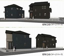 秦野市南矢名9期　新築一戸建て　全2棟