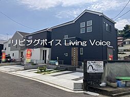 秦野市北矢名1期　新築一戸建て　1号棟　全4棟