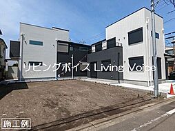 相模原市南区文京2丁目　新築一戸建て　全2棟