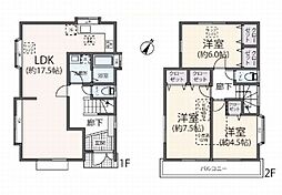 相模原市南区相模台6丁目　中古一戸建て