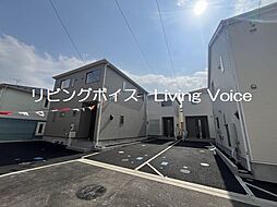 愛川町中津第118　新築一戸建て　全4棟