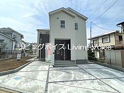 厚木市まつかげ台　新築一戸建て