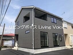 相模原市中央区田名第140　新築一戸建て