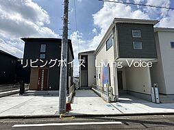 相模原市中央区清新23-1期　新築一戸建て　1号棟　全6棟