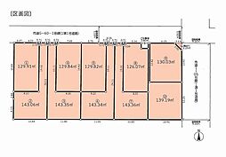 厚木市上落合第4　土地（売地）全10区画