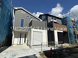 茅ヶ崎市本村3丁目　新築一戸建て　2号棟　全4棟