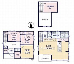 茅ヶ崎市西久保　新築一戸建て