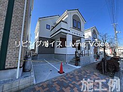 相模原市中央区小山2丁目2期　新築一戸建て　全2棟