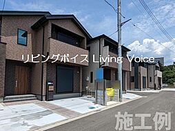 相模原市緑区太井XVI　新築一戸建て　全3棟