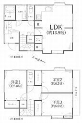 厚木市温水西1丁目　中古一戸建て