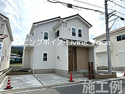 小田原市曽比　新築一戸建て　1号棟　全6棟