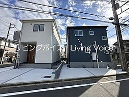 愛川町中津第3　新築一戸建て　1号棟　全2棟