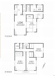 相模原市緑区大山町　中古一戸建て