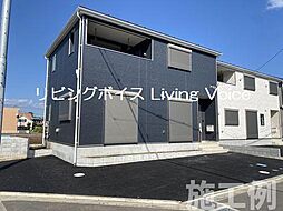 秦野市名古木第6　新築一戸建て