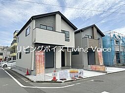 相模原市中央区中央3期　新築一戸建て　全4棟