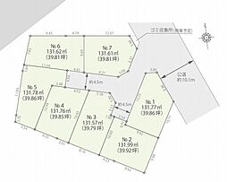 秦野市堀西　土地（売地）全7区画