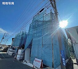 中郡大磯町国府本郷16期　新築一戸建て　全2棟