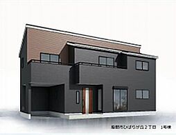 座間市ひばりが丘2丁目　新築一戸建て