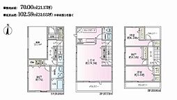 相模原市中央区千代田5丁目　中古一戸建て