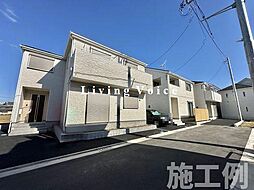 綾瀬市深谷南第20　新築一戸建て　1号棟　全4棟