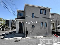 藤沢市長後　新築一戸建て