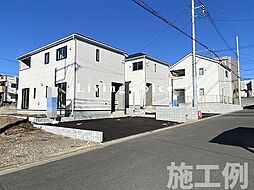 平塚市東真土第9　新築一戸建て　全4棟