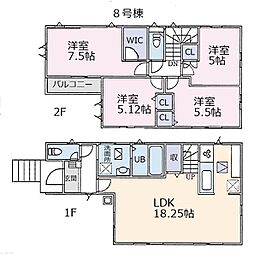 川口市大字赤井「コンサルティング2 課」　新築一戸建て