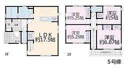 越谷市東大沢2丁目「コンサルティング4 課」　新築　全8棟