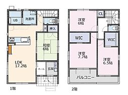 柏市増尾「コンサルティング3 課」　中古一戸建て