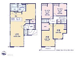 流山市向小金1丁目　4期　新築一戸建て　全2棟