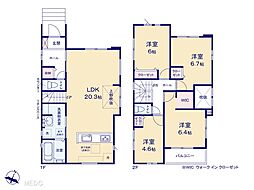 柏市みどり台「コンサルティング1 課」　新築一戸建て　4期