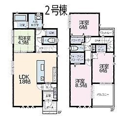 加須市久下「コンサルティング3 課」　新築一戸建て　全6棟