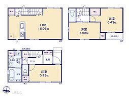 川口市芝「コンサルティング2課」　新築一戸建て　全2棟