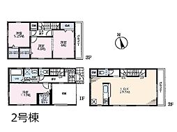 川口市赤井「コンサルティング1課」新築一戸建て　全2棟