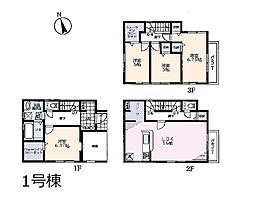 川口市赤井「コンサルティング1課」新築一戸建て　全2棟