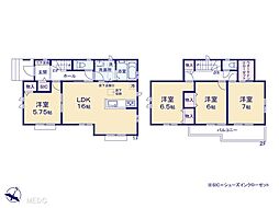 野田市つつみ野　新築一戸建て　1期