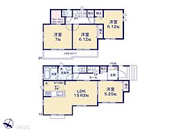 野田市つつみ野　新築一戸建て　1期