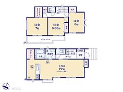 野田市つつみ野　新築一戸建て　1期