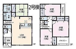 川口市石神　第1「コンサルティング3課」　新築　全2棟