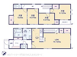 足立区千住桜木「コンサルティング2 課」　新築　全2棟