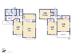 松戸市中和倉「コンサルティング3課」新築一戸建て　全1棟