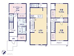 川口市芝中田「コンサルティング2課」1期　新築一戸建　全2棟