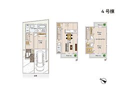 川口市戸塚東「コンサルティング2 課」1期　新築　全5棟