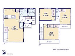 流山市流山3丁目　新築一戸建て　全2棟