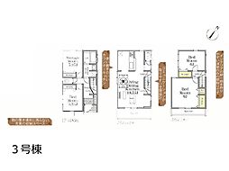 足立区興野「コンサルティング1 課」　新築一戸建て　全4棟