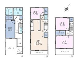 足立区興野「コンサルティング1 課」　新築一戸建て　全4棟