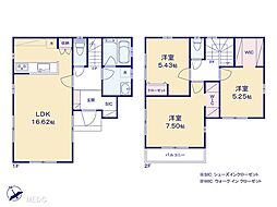 流山市流山3丁目　新築一戸建て　全2棟