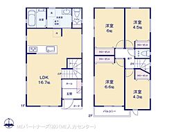 草加市氷川町　新築一戸建て　全1棟