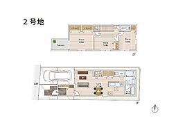 川口市中青木「コンサルティング2課」1期　新築一戸建　全2棟