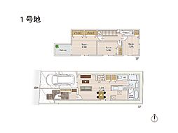 川口市中青木「コンサルティング2課」1期　新築一戸建　全2棟